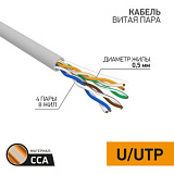 Кабель витая пара PROconnect UTP 4PR 24AWG, CCA, CAT5e, PVC серый, бухта 305 м (01-0043-3)
