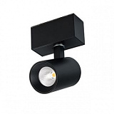 Светильник MAG-SPOT-45-R85-7W Day4000 (BK, 24 deg, 24V) (Arlight, IP20 Металл, 3 года)