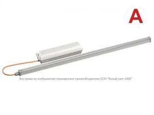 Аварийный светильник ECOCLASS SLIMDP 57W 865 230V IP65 LEDV STABILAR2.UNI-1