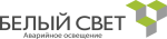 БЕЛЫЙ СВЕТ