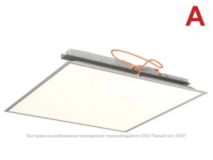 Аварийный светильник PANEL IP54 ECO 600 33W 865 LEDV STABILAR2.LED-SELFTEST-3-2,5W