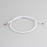 Провод питания ARL-MOONLIGHT-20AWG-4W-D6-CU-500 White (Arlight, Закрытый)