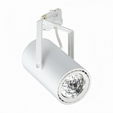 Прожектор трековый Philips ST320T LED39S/830 PSU WB WH, 33W, 3900lm, 3000K, 36°, Ra80, Ø100x276мм, IP20, белый (910500459393)