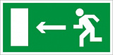 Наклейка "Выход налево/направо" ПЭУ 001/002 (200х200) РС-M (уп.2шт) СТ 2502001180
