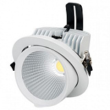 Светильник LTD-150WH-EXPLORER-30W Day White 38deg (Arlight, IP20 Металл, 3 года)