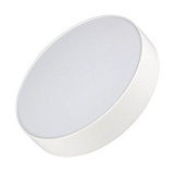 Светильник SP-RONDO-210A-20W Day White (Arlight, IP40 Металл, 3 года)