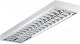 ARS/S UNI LED 1200 4000K