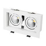 Светильник CL-KARDAN-S180x102-2x9W Warm (WH, 38 deg) (Arlight, IP20 Металл, 3 года)