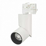 Светильник LGD-TWIST-TRACK-4TR-R70-15W Warm3000 (WH-BK, 30 deg) (Arlight, IP40 Металл, 3 года) 025462