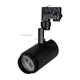 Светильник LGD-ZEUS-TRUECOLOR-4TR-R88-20W Warm3000 CRI98 (BK, 20-60 deg, 230V) (Arlight, IP20 Металл