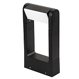 Светильник LGD-Path-Frame-Rotary-H300B-6W Warm White