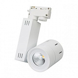 Светодиодный светильник LGD-520WH 9W Day White 24deg