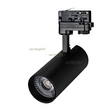 Светильник LGD-GERA-TRUECOLOR-4TR-R74-20W Day4000 CRI98 (BK, 24 deg, 230V) (Arlight, IP20 Металл, 5