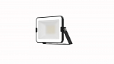 FL ECO 20W740 BK 36X1 G4RU         LEDV
