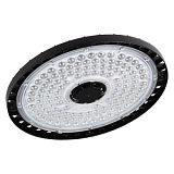 HB P 190W 840 70DEG IP65