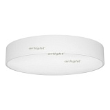 Светильник SP-TOR-PILL-R600-50W Warm3000 (WH, 120 deg, 230V) (Arlight, IP20 Металл, 3 года)