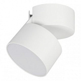 Светильник SP-RONDO-FLAP-R95-16W Warm3000 (WH, 110 deg) (Arlight, IP40 Металл, 3 года)