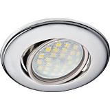  Ecola MR16 DH03 GU5.3 Светильник встр. поворотный выпуклый (скрытый крепеж лампы) Хром 25x88
