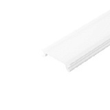 Экран STRETCH-SHADOW-10m OPAL-PVC (A2-CONTOUR-PRO) (Arlight, Пластик)