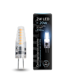 Лампа светодиодная Лампа Gauss LED G4 AC220-240V 2W 4100K 1/20/200