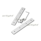 Соединитель профиля SL-LINE-6070-180 Set (Arlight, Металл)