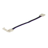 GSC10-RGB-SCS-IP20 уп. по 10 шт