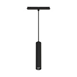 Светильник MAG-ORIENT-SPOT-HANG-R45-12W Day4000 (BK, 24 deg, 48V) (Arlight, IP20 Металл, 5 лет)