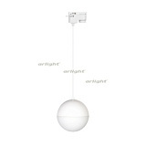 Светильник LGD-EMISFERO-TRACK-HANG-2TR-R150-11W Warm3000 (WH, 170 deg, 230V) (Arlight, IP20 Металл, 3 года)