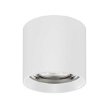 Светильник SP-DICE-R77-10W Day4000 (WH, 24 deg, 230V) (Arlight, IP54 Металл, 5 лет)