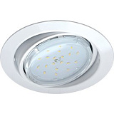  Ecola GX53 FT9073 светильник встраиваемый поворотный белый 40x120