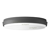 Светильник LGD-GIRO-R300-30W Day4000 (GR, 110 deg, 230V) (Arlight, IP54 Металл, 3 года)