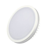 Светодиодная панель LTD-135SOL-20W White (Arlight, IP44 Пластик, 3 года)