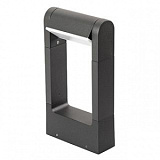 Светильник LGD-Path-Frame-Rotary-H300G-6W Warm White (Arlight, IP54 Металл, 3 года)