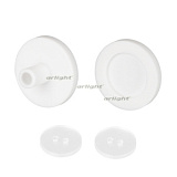 Заглушка ARL-MOONLIGHT-ROUND-25-CAP-SET-WH (Arlight, Пластик)