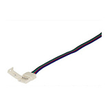 GSC10-RGB-CS-IP20 уп. по 10 шт