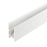 Трек MAG-ORIENT-TRACK-2652-3000 (WH) (Arlight, IP20 Металл, 3 года)