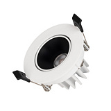 Светильник MS-FORECAST-BUILT-TURN-R82-8W Warm3000 (WH-BK, 32 deg, 230V) (Arlight, IP20 Металл, 5 лет