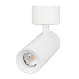 Светильник SP-ARTEMIS-SURFACE-FLAP-R55-12W Warm2700 (WH, 8-80 deg, 230V) (Arlight, IP20 Металл, 5 лет)