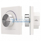 INTELLIGENT ARLIGHT Роторная панель DALI-133-ADDR-DIM-IN (BUS, белая) (IARL, -)