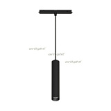 Светильник MAG-ORIENT-SPOT-HANG-R45-12W Warm3000 (BK, 24 deg, 48V) (Arlight, IP20 Металл, 3 года)