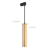 Светильник LGD-PIPE-TRACK-HANG-2TR-R50-9W Warm3000 (GD, 40 deg, 230V) (Arlight, IP20 Металл, 3 года)