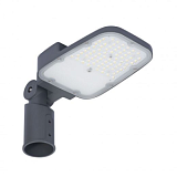SL AREA SM V 45W 740 RV20STGY