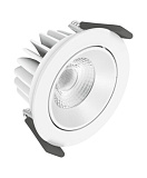 Светильник светодиодный встраиваемый поворотный Ledvance Spot adjust LED 8W, 660lm, 3000K, Ø90x47мм, IP20, белый