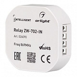 INTELLIGENT ARLIGHT Релейный модуль ZW-702-IN (100-240V, 2x5A)