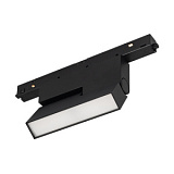 Светильник MAG-ORIENT-FLAT-FOLD-S195-6W Day4000 (BK, 80 deg, 48V, DALI) (Arlight, IP20 Металл, 3 год