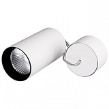Светильник подвесной SP-POLO-R85-2-15W Warm White 40deg (White, Black Ring) (Arlight, IP20 Металл, 3 года)