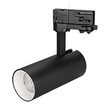 Светильник SP-POLO-TRACK-LEG-R65-8W Day4000 (BK-WH, 40 deg) (Arlight, IP20 Металл, 5 лет)