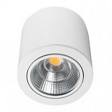 Светильник SP-FOCUS-R140-30W White (Arlight, IP20 Металл, 3 года)