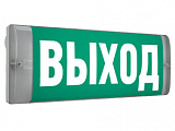 URAN 6521-4 LED светильник