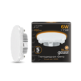 Лампа светодиодная Лампа Gauss LED GX53 6W 2700K 1/10/50